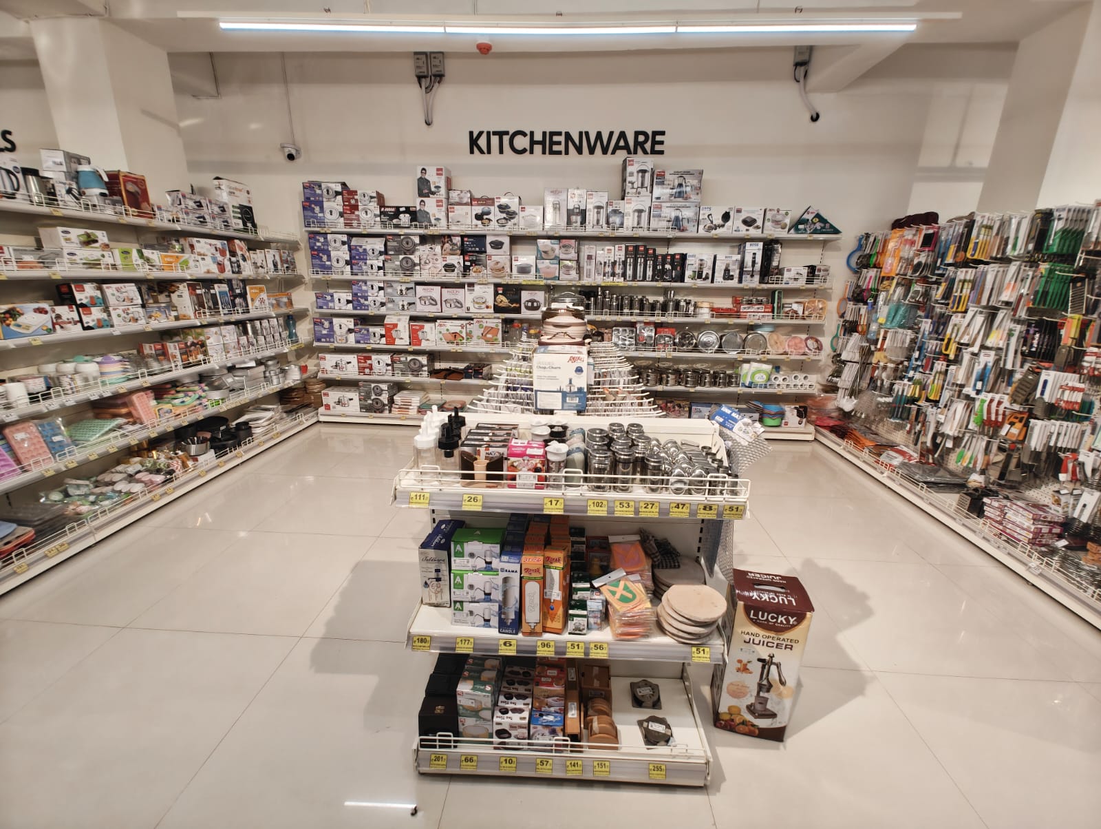 Kitchenware