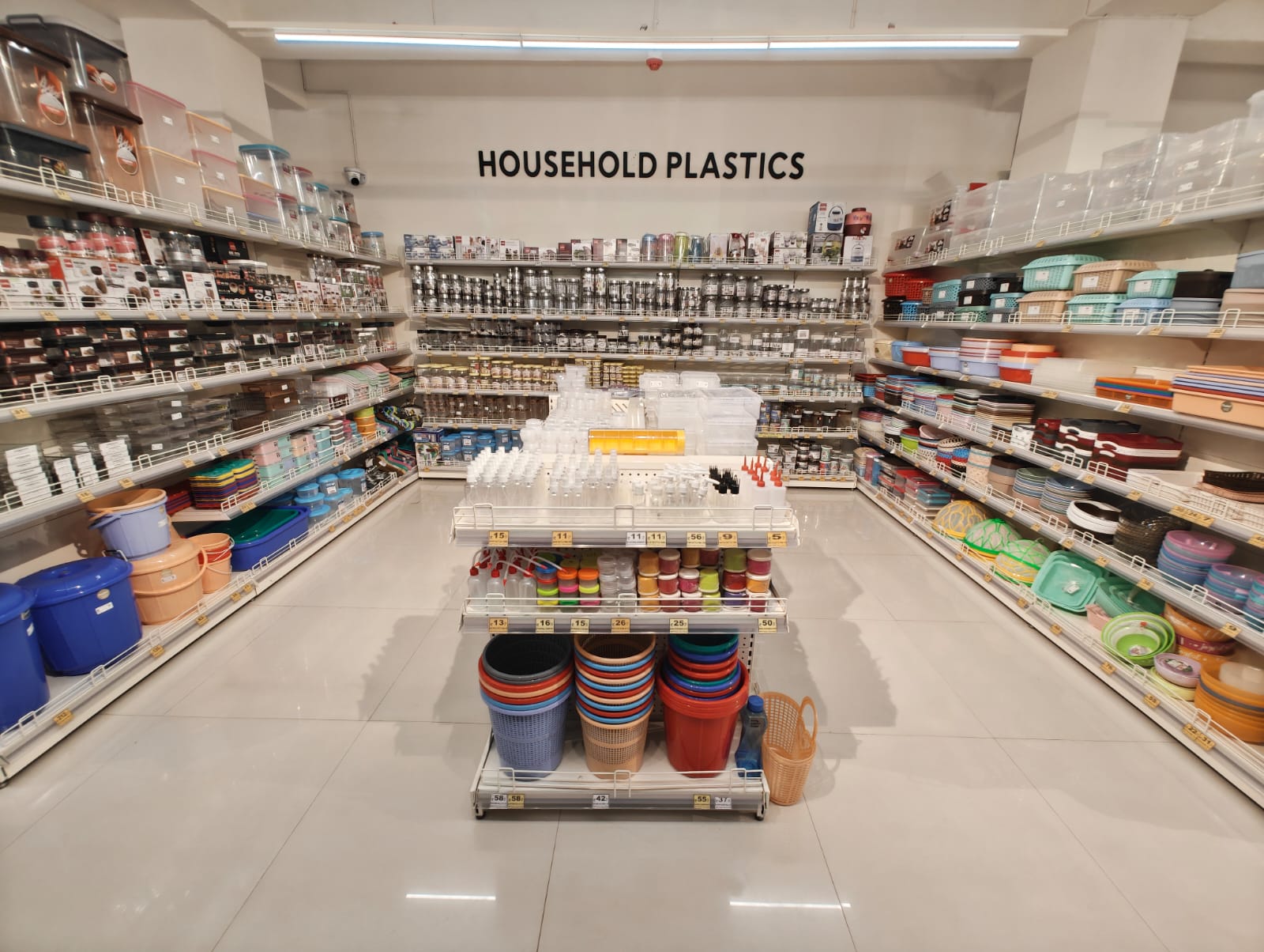 Household Plastics